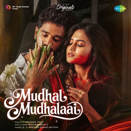 Mudhal Mudhalaai album cover