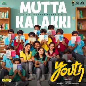 Mutta Kalakki album art