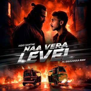 Naa Vera Level album art