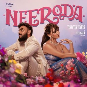 Neeroda album art