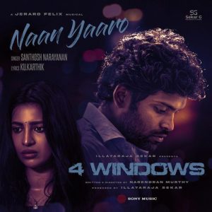 Naan Yaaro album art
