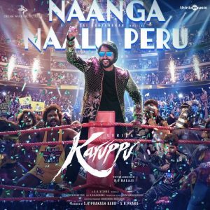 Naanga Naalu Peru album art