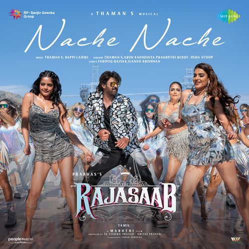 The Raja Saab album cover