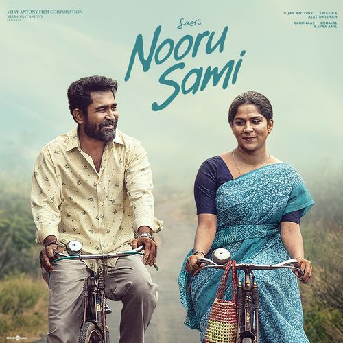Nooru Sami album cover