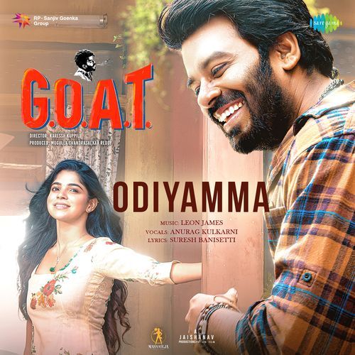 G.O.A.T album cover