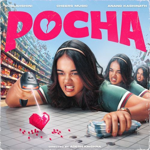 Cheers Music album cover