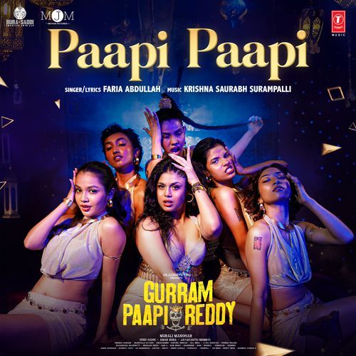 Gurram Paapi Reddy album cover