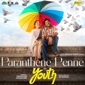 Paranthene Penne album art