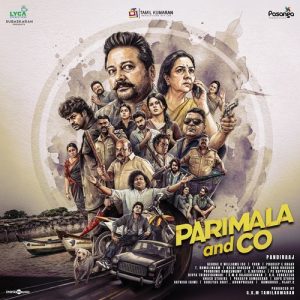 Sattu Buttu album art