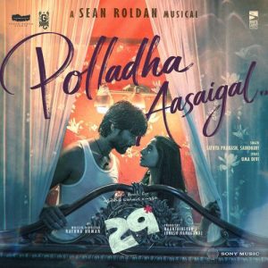 Polladha Aasaigal album art