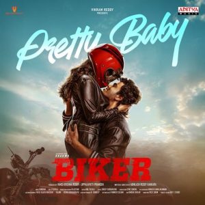 Pretty Baby album art
