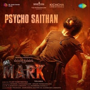 Psycho Saithan album art