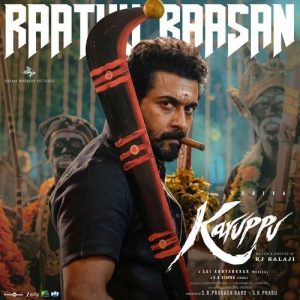 Raathu Raasan album art