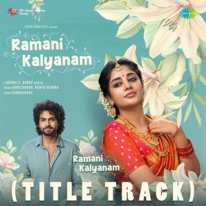 Ramani Kalyanam album art