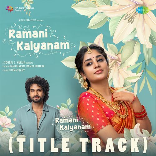 Ramani Kalyanam album cover