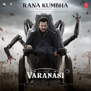 Rana Kumbha album art