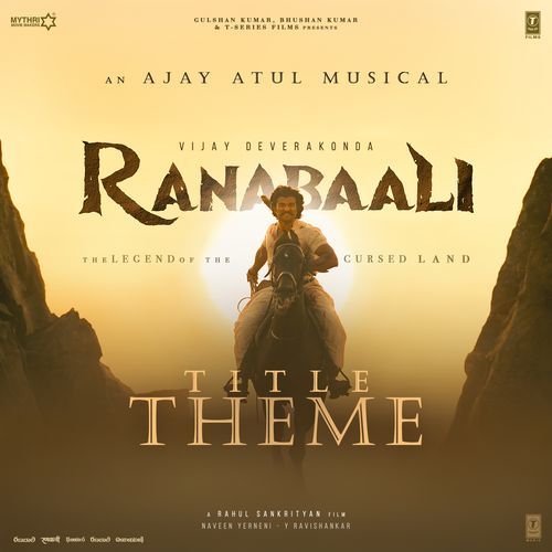 Ranabaali album cover