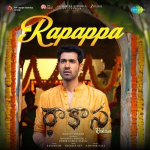 Rapappa album art
