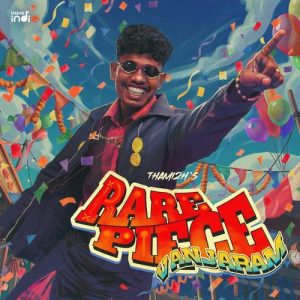 Rare Piece Vanjaram album art