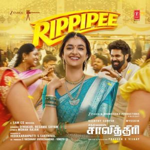 Rippipee album art