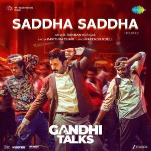 Saddha Saddha album art