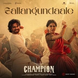 Sallangundaale album art