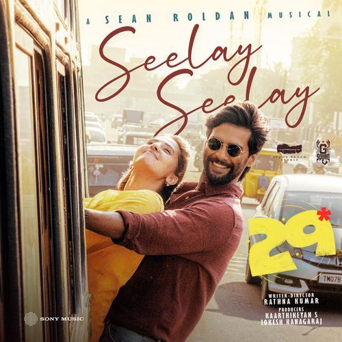 29 album cover