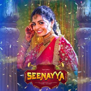 Seenayya album art
