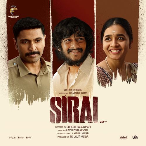 Sirai album cover