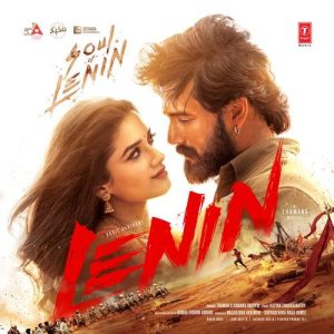 Soul Of Lenin album art