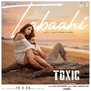 Tabaahi album art