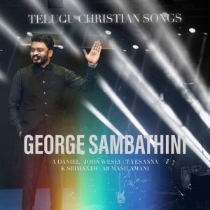 Prabhu Yesuni Vadanamulo album art