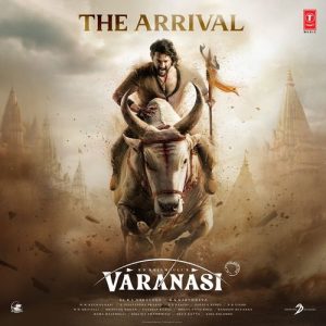 The Arrival album art