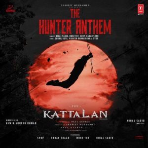 The Hunter Anthem album art