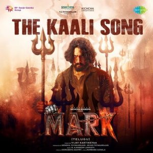The Kaali Song album art
