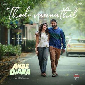 Thoduvaanathil album art