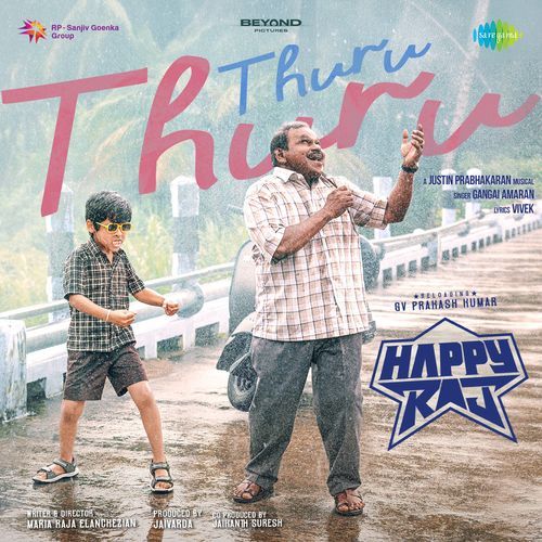 Happy Raj album cover