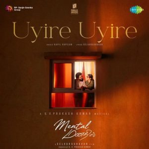 Uyire Uyire album art
