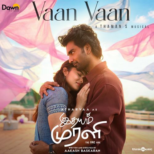 Idhayam Murali album cover