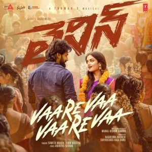 Vaarevaa Vaarevaa album art