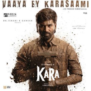 Vaaya Ey Karasaami album art