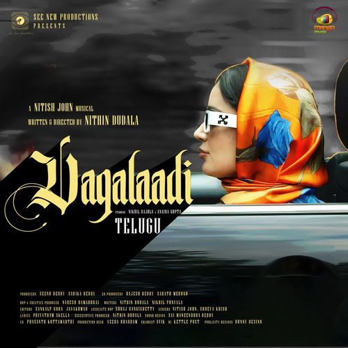 Vagalaadi album cover