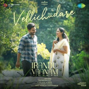 Vellichudare album art