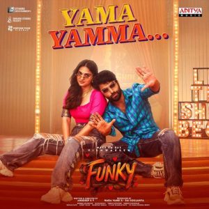 Yama Yamma album art