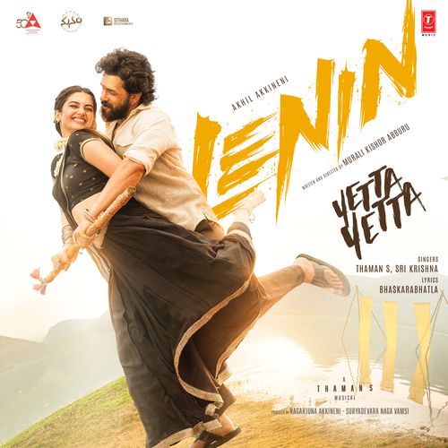 Lenin album cover