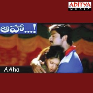 Aahvanamandhi album art