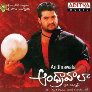 Unga Unga album art