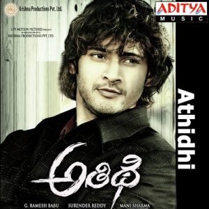 Khabaddarani album art