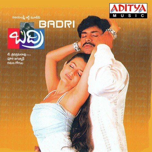 Badri album cover