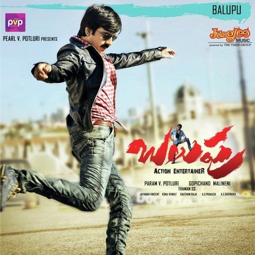 Balupu album cover